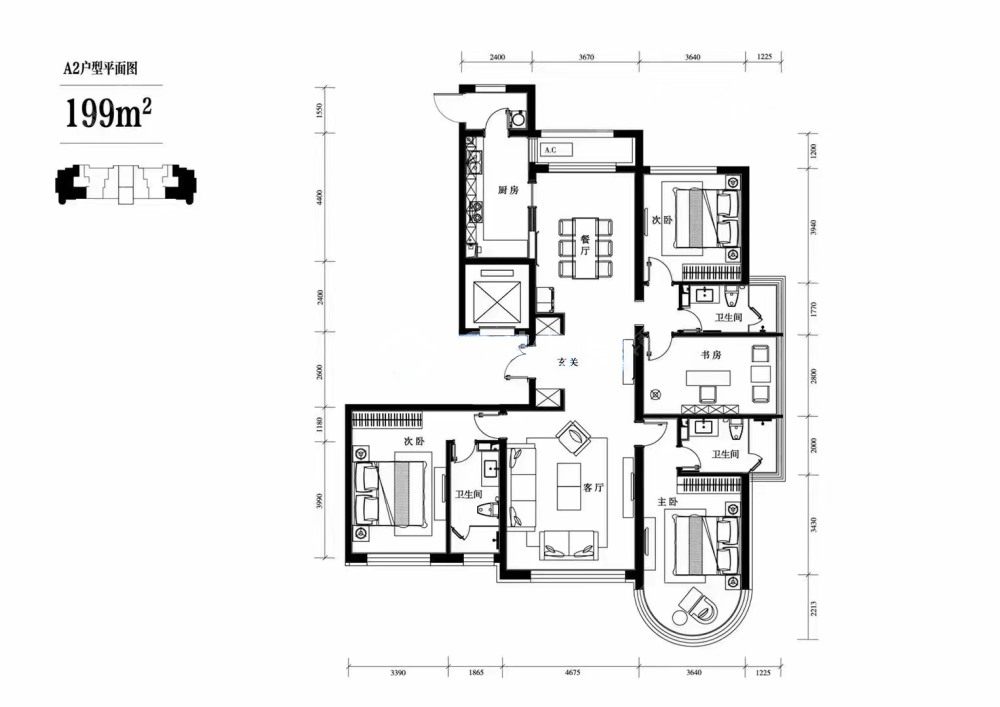 天润福熙大道建面199户型图