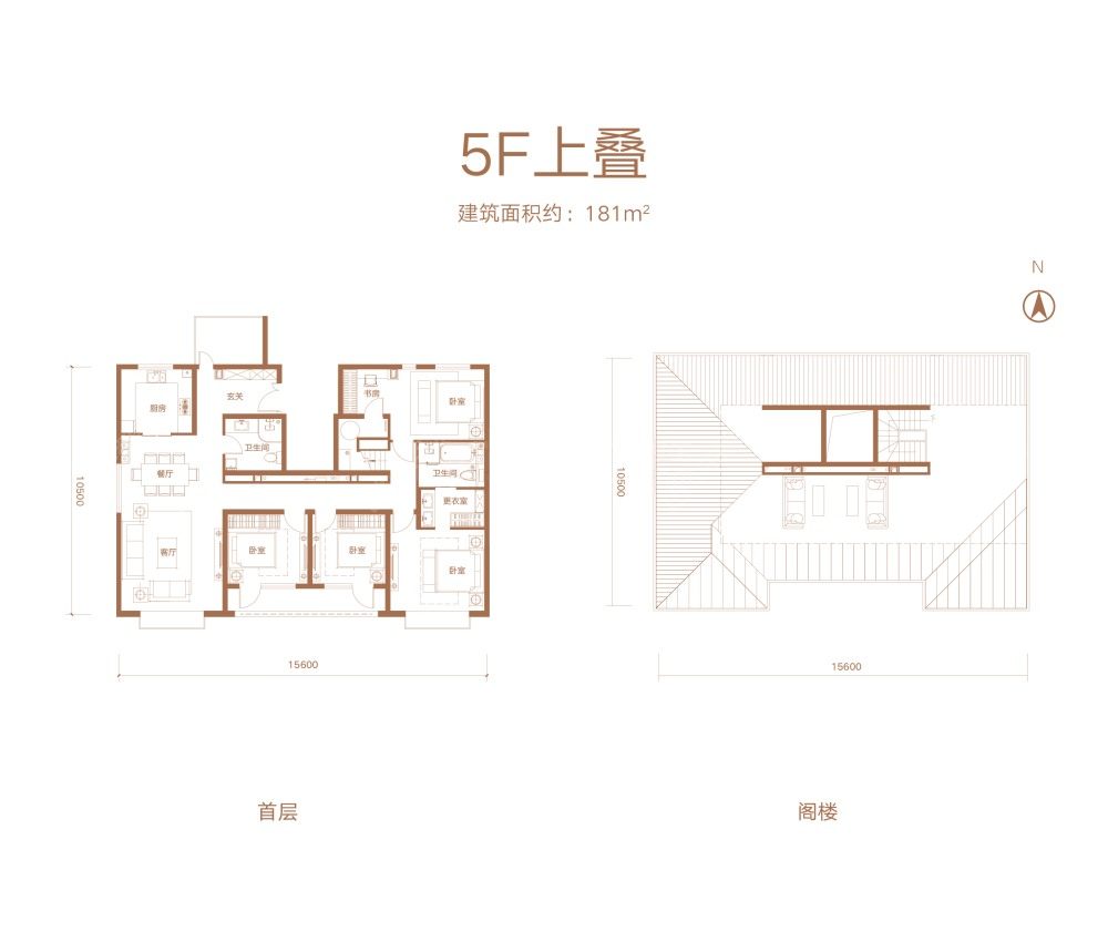 玖瀛府建面181户型图