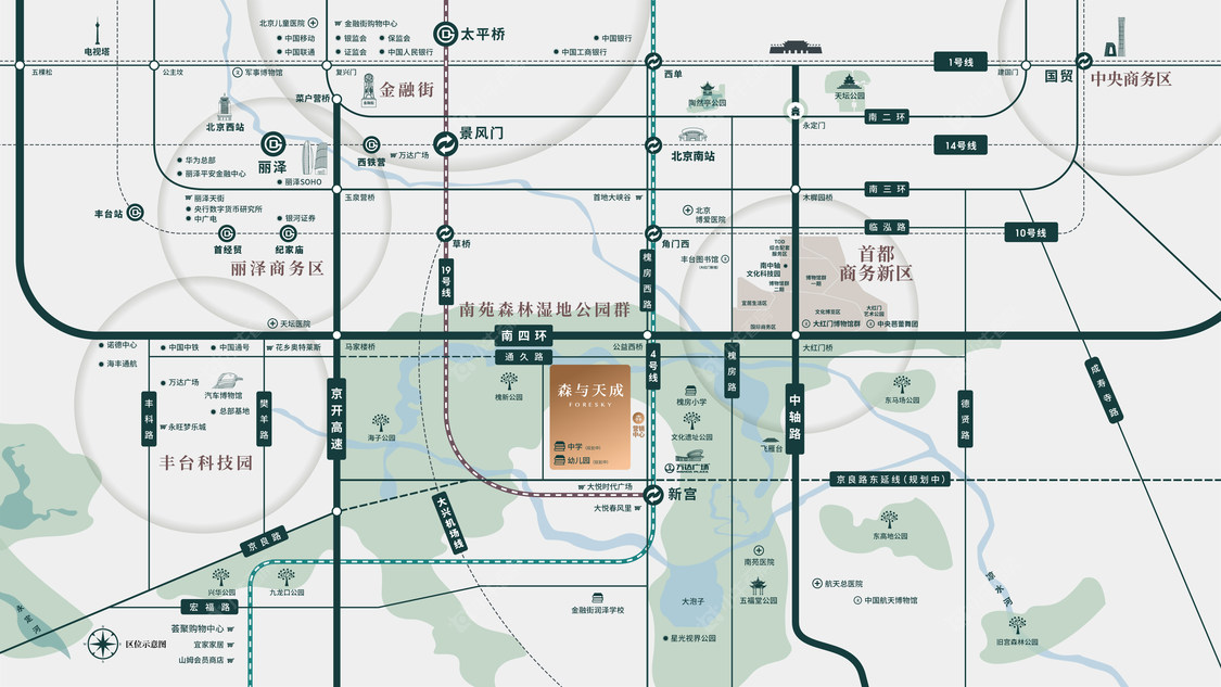 北京京投发展森与天成小区_京投发展森与天成小区null