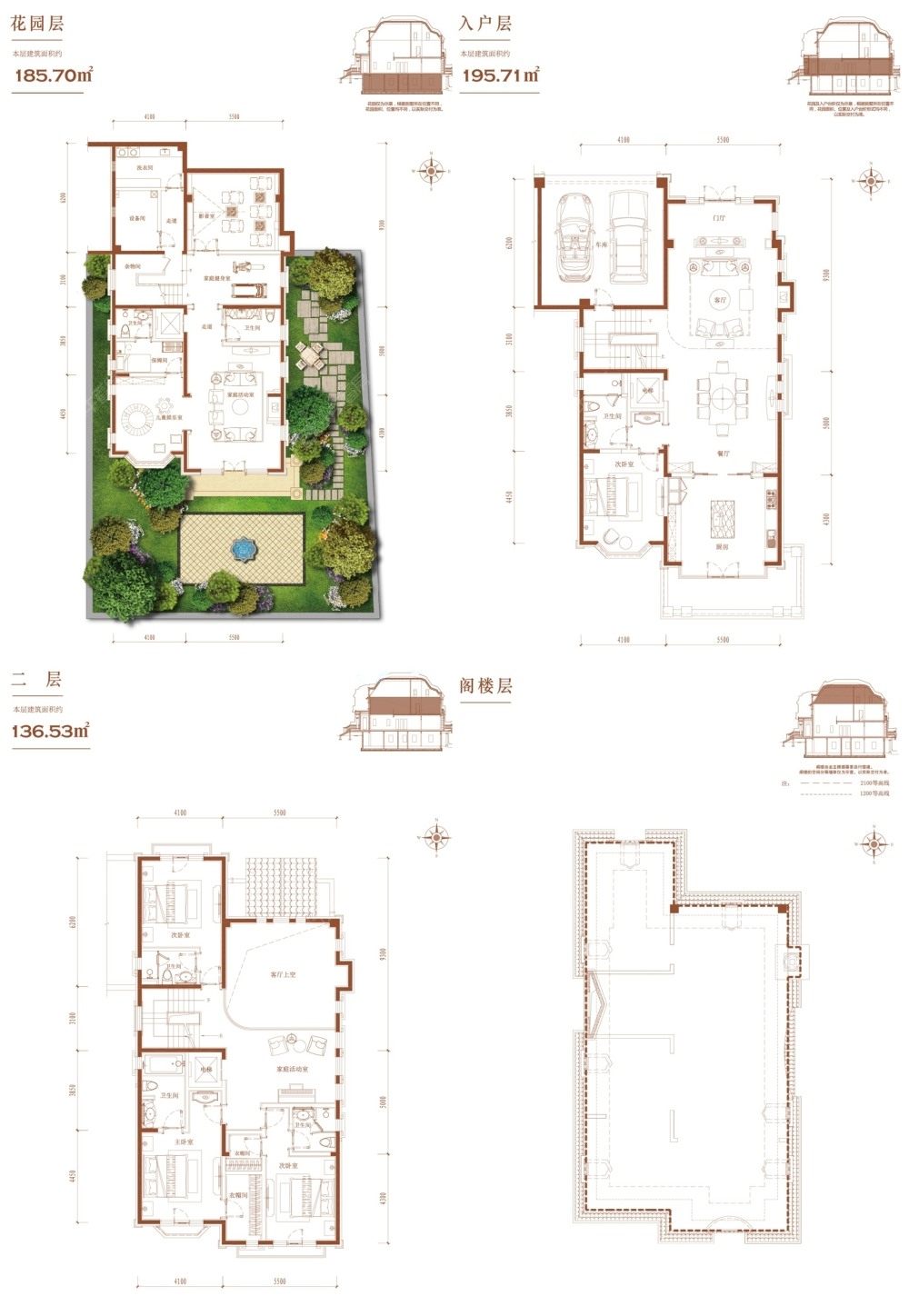 凯德麓语建面517户型图