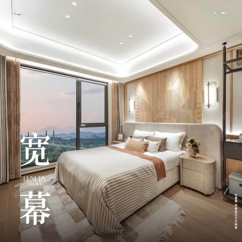 北京龙湖恩祥·凌雲颂在售新楼盘null