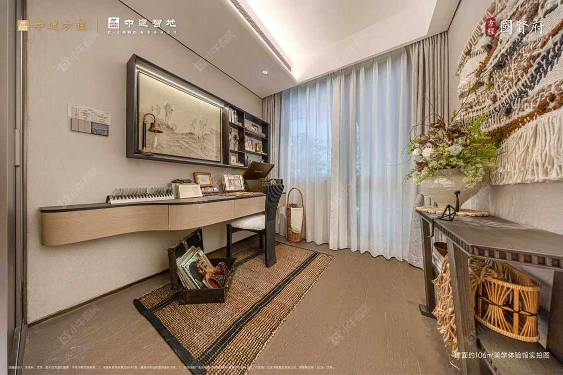 北京中建·方程国贤府小区_中建·方程国贤府小区null