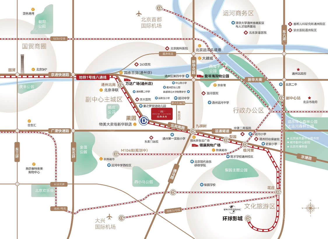 北京复兴华府在售新楼盘null