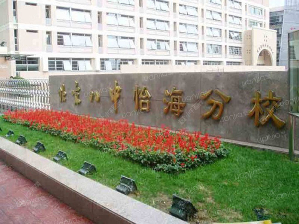 北京保利佲悦大都汇商业小区_保利佲悦大都汇商业小区null