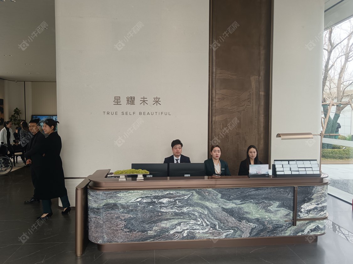 北京越秀星耀未来在售新楼盘null