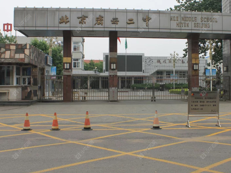 北京观唐云鼎小区_观唐云鼎小区null
