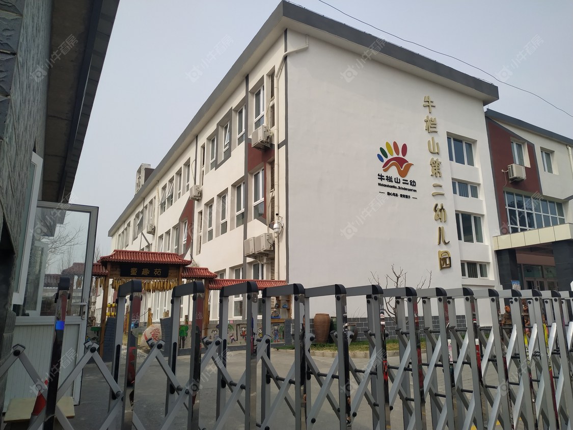 北京顺鑫颐和天璟小区_顺鑫颐和天璟小区null