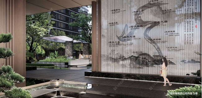 北京中建玖玥府在售新楼盘null