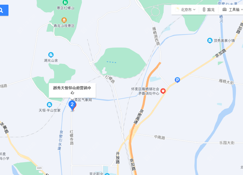 北京怀山府在售新楼盘null