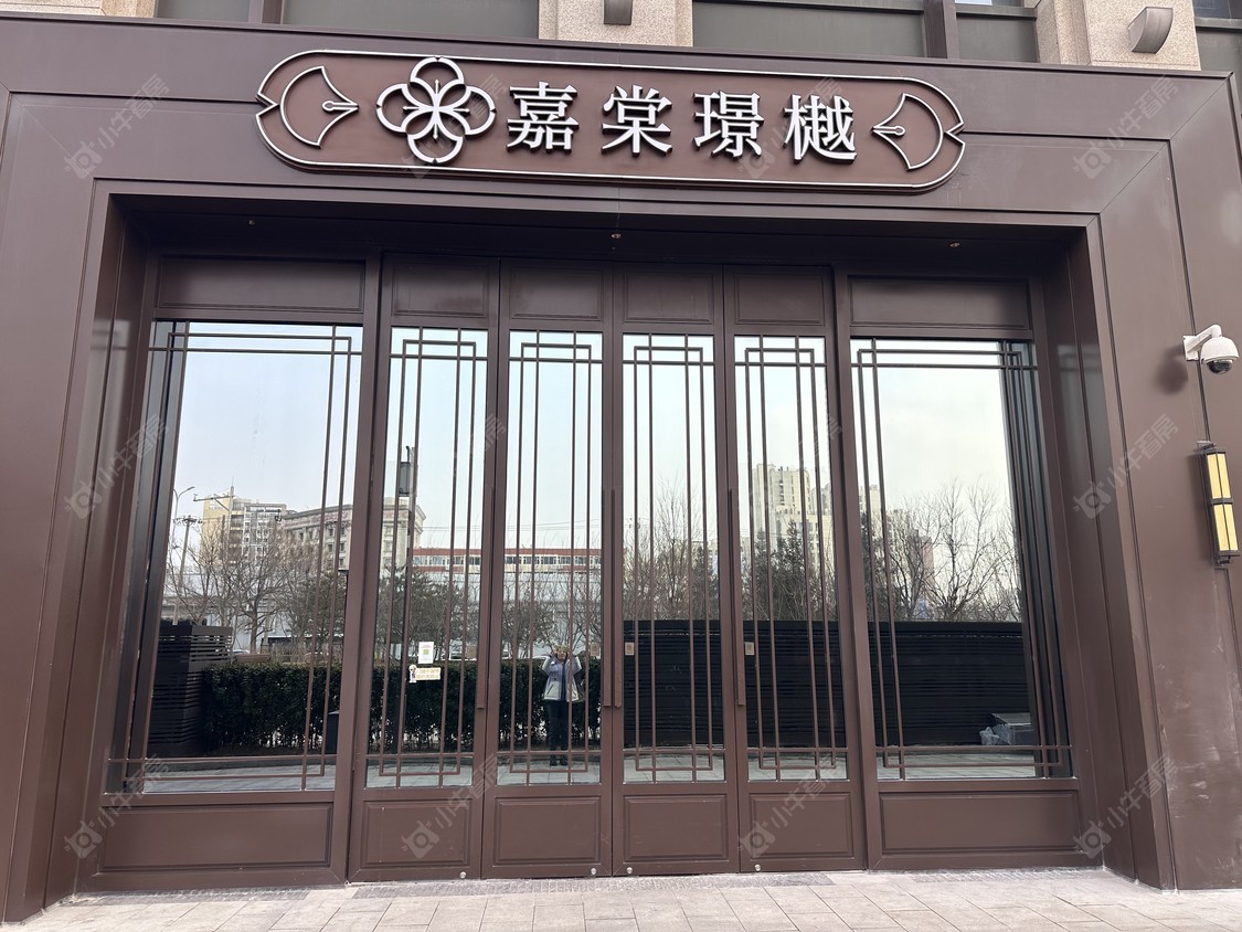 北京嘉棠璟樾在售新楼盘null