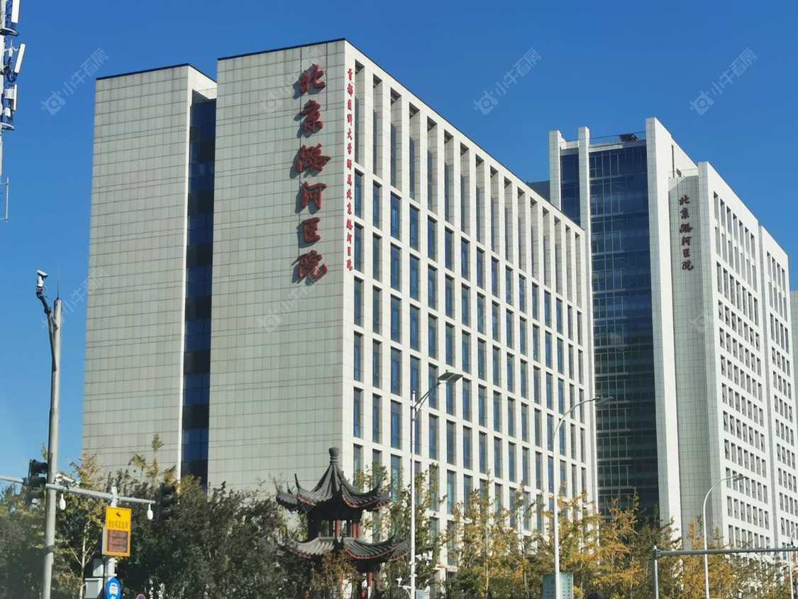 北京复地通运府小区_复地通运府小区null