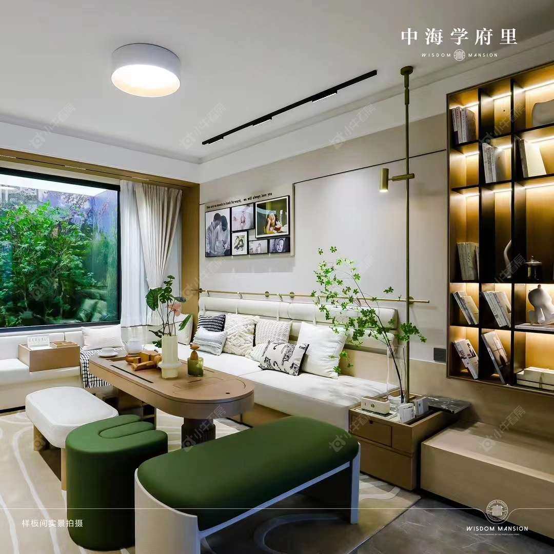 北京中海学府里在售新楼盘null