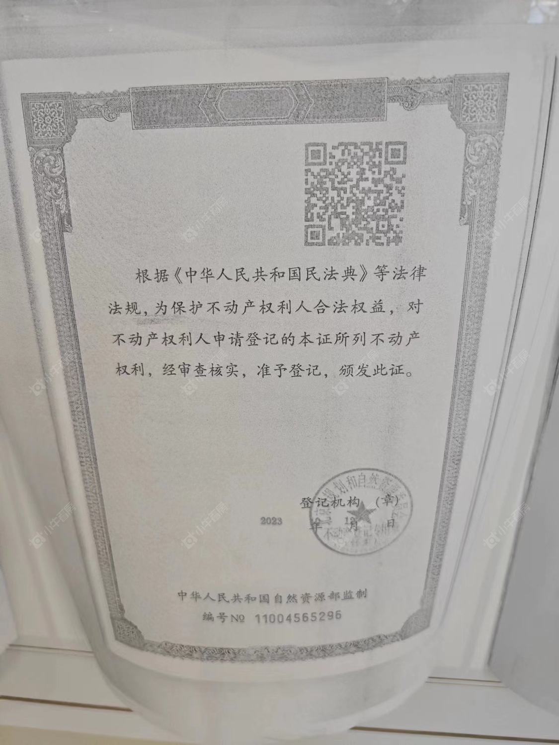 北京水岸雁栖小区_水岸雁栖小区null