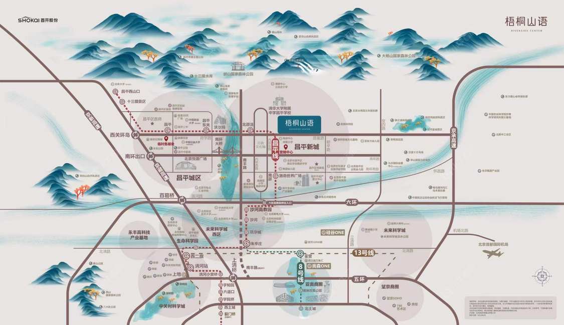 北京梧桐山语在售新楼盘null