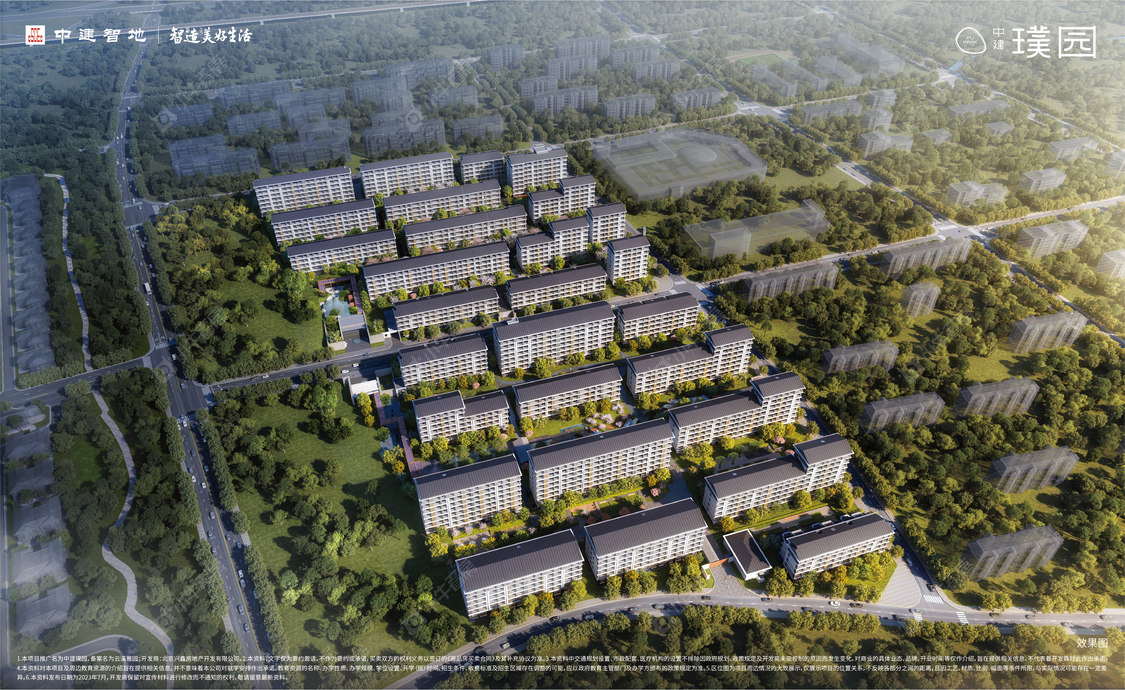 北京中建璞园在售新楼盘null