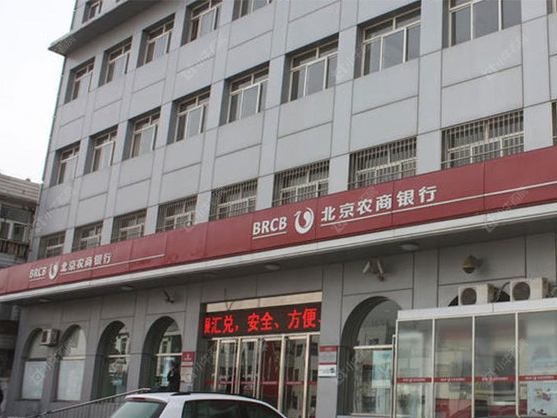 北京韩建·观山源墅在售新楼盘null