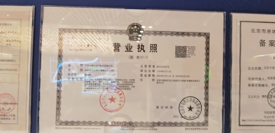 北京德贤御府小区_德贤御府小区null