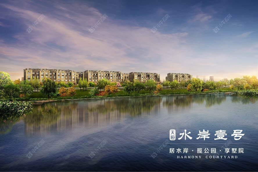 北京水岸壹号小区_小牛看房