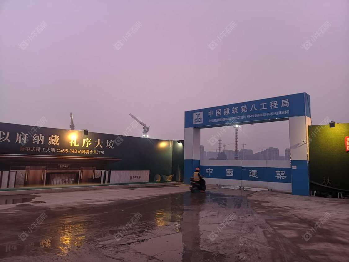 北京北科建·翡翠华府在售新楼盘null