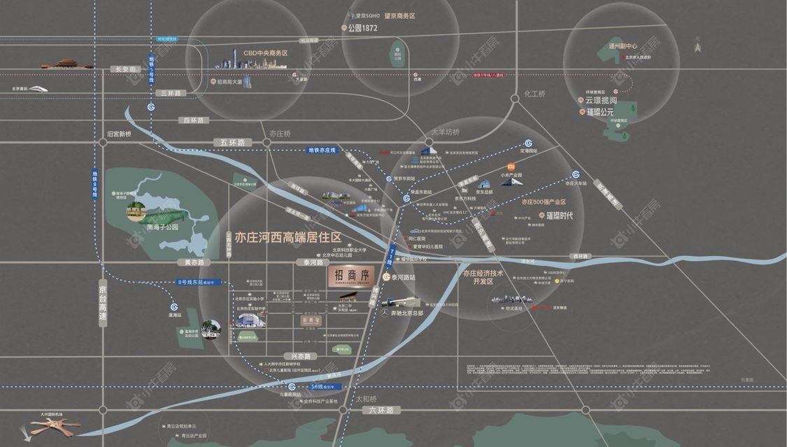 北京北京招商序在售新楼盘null