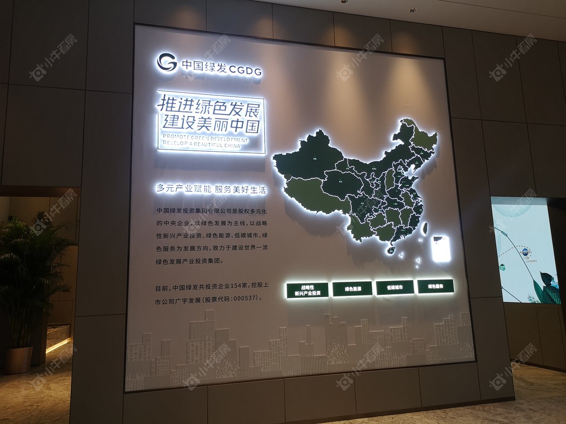 北京中绿东岳府在售新楼盘null
