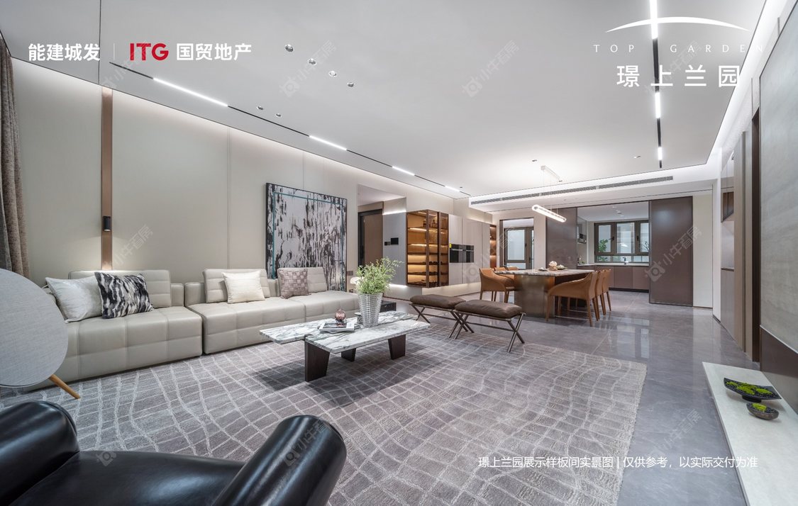 北京璟上兰园在售新楼盘null