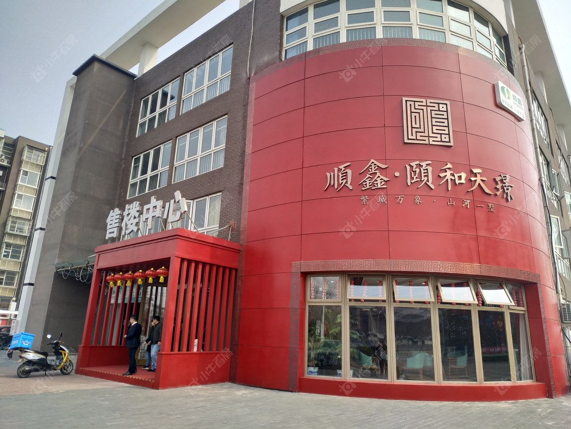 北京顺鑫颐和天璟小区_顺鑫颐和天璟小区null
