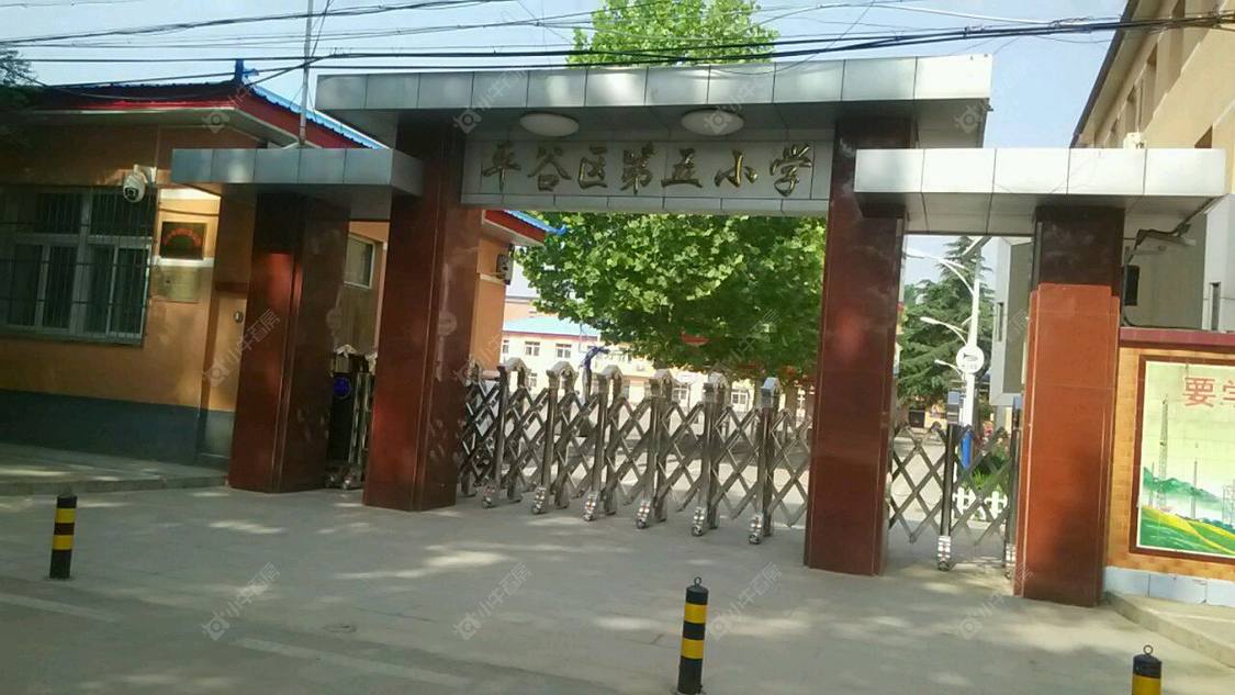 北京北京城建京能樾园小区_北京城建京能樾园小区null