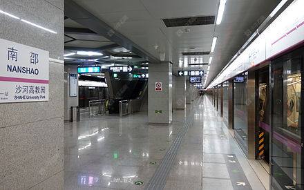 北京玖瀛府在售新楼盘null