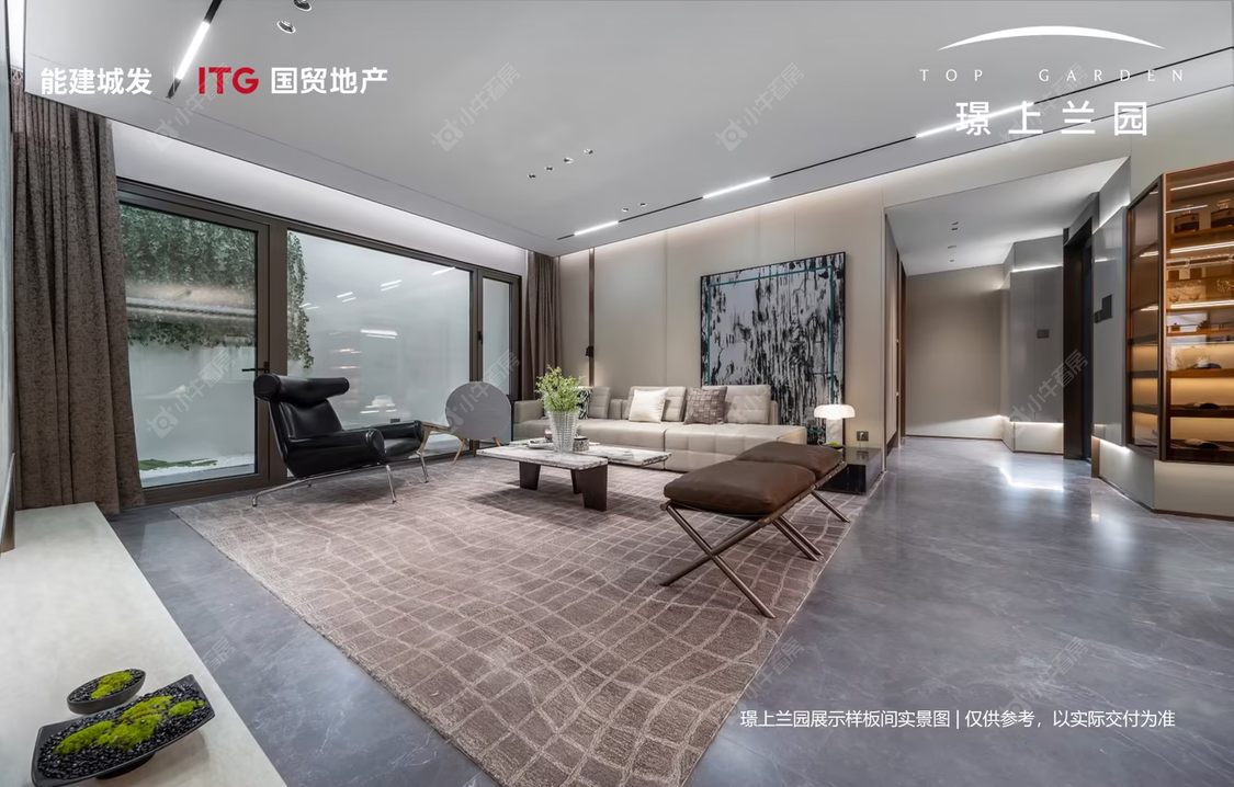 北京璟上兰园在售新楼盘null