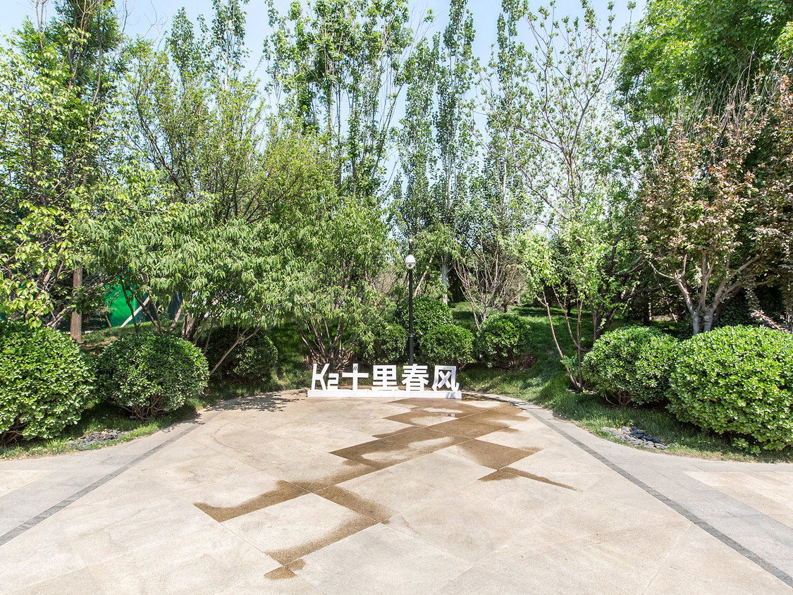 北京十里春风小区_十里春风小区null