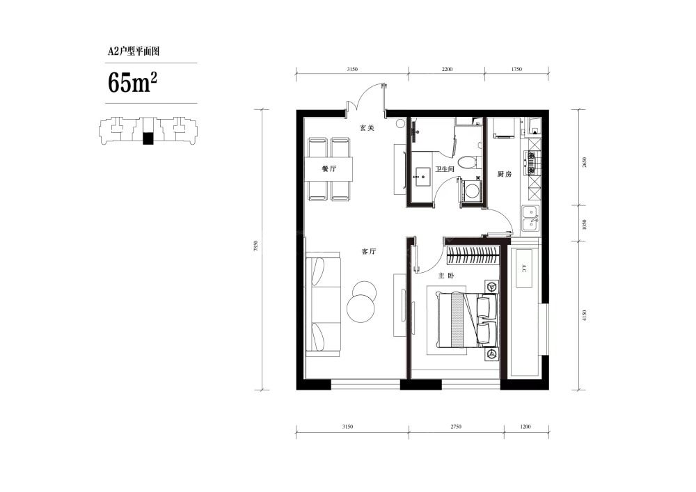 天润福熙大道建面65户型图