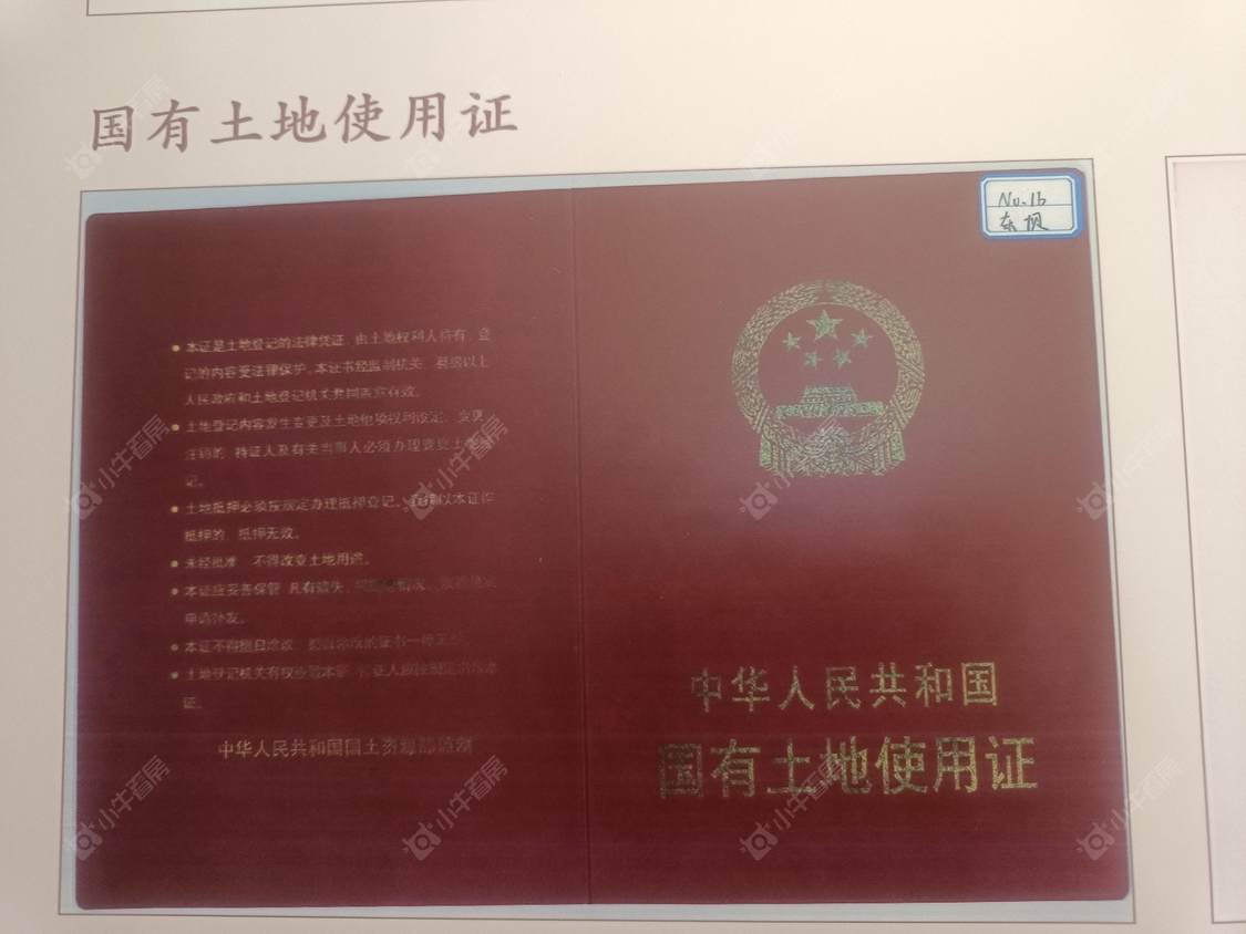 北京富兴首府小区_富兴首府小区null