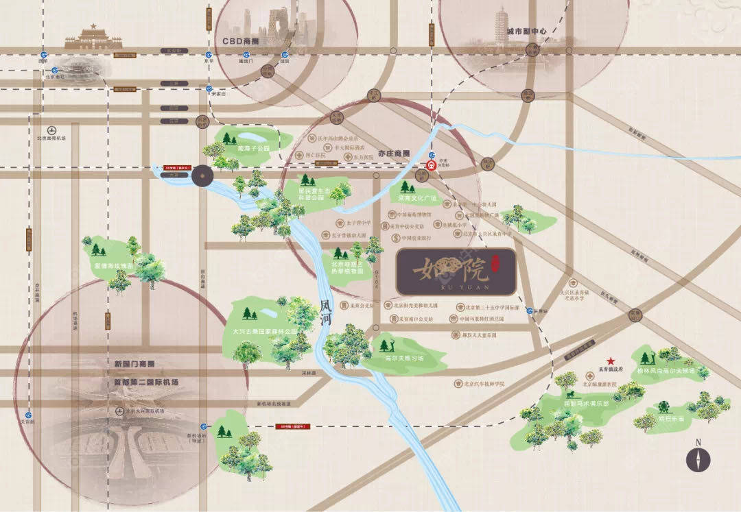 北京住总如院在售新楼盘null