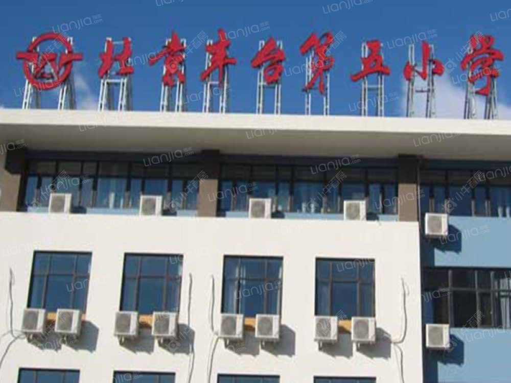 北京保利佲悦大都汇商业小区_保利佲悦大都汇商业小区null