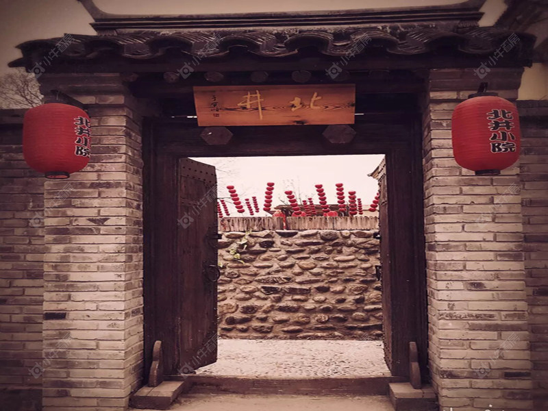 北京万科弗农小镇在售新楼盘null