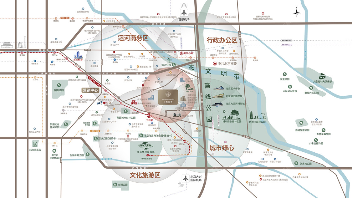 北京金隅花溪云锦在售新楼盘null