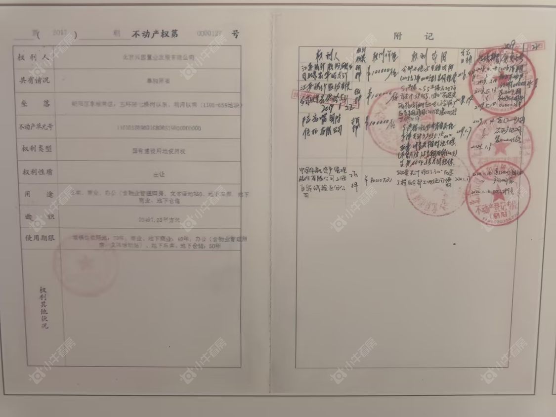 北京富兴首府小区_富兴首府小区null