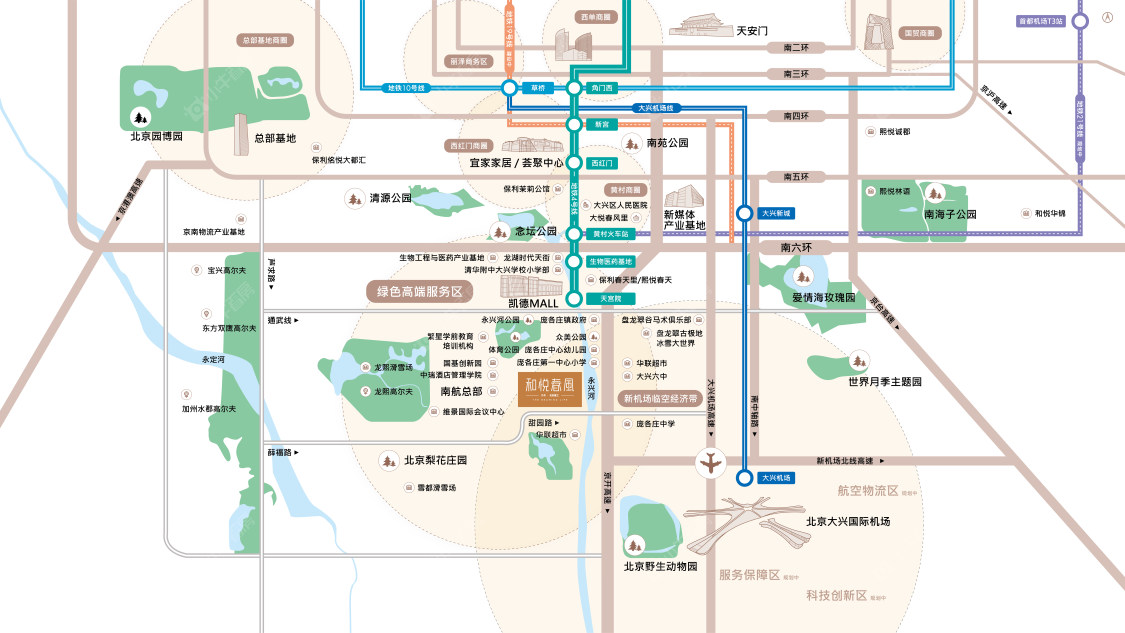 北京和悦春风小区_和悦春风小区null