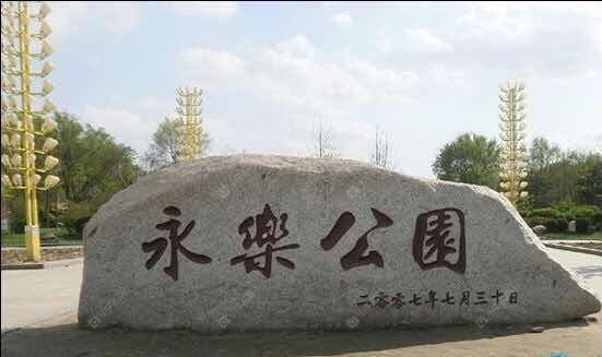 北京十里春风小区_十里春风小区null