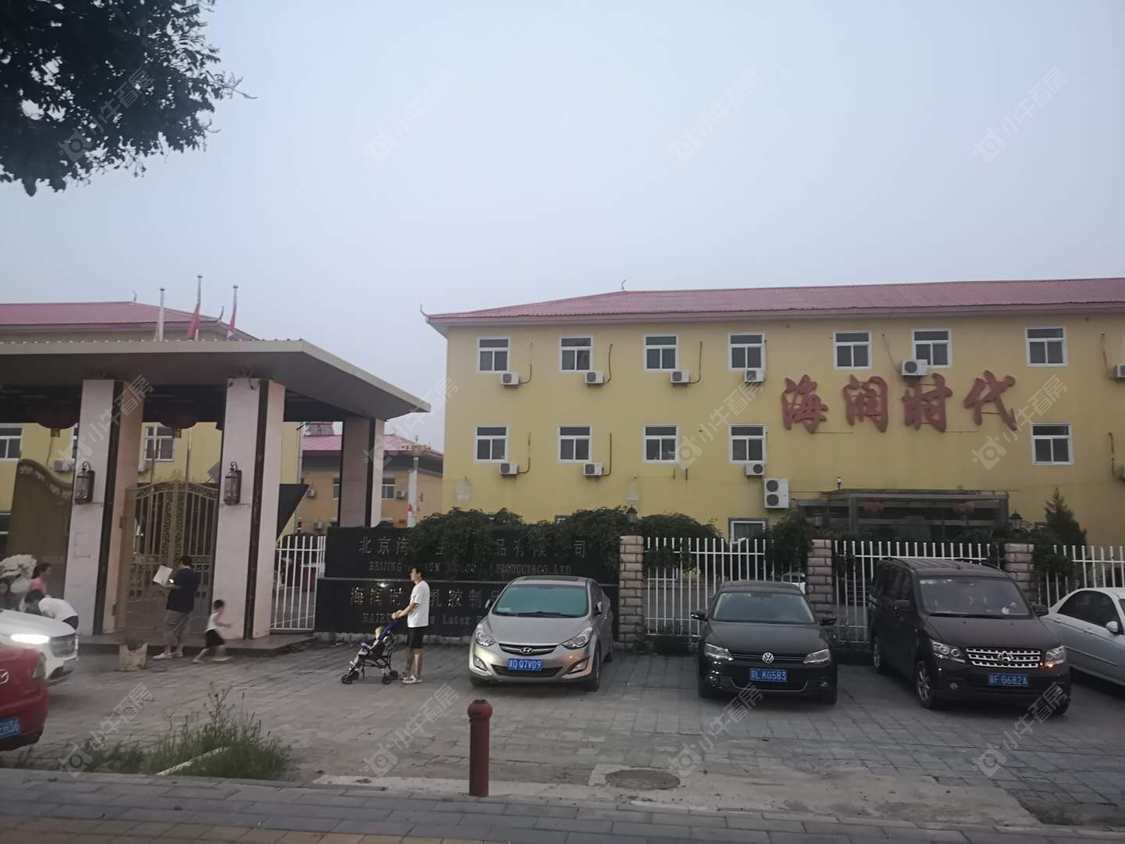 北京北科建·翡翠华府在售新楼盘null