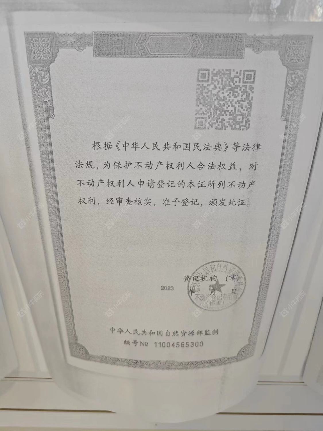北京水岸雁栖小区_水岸雁栖小区null