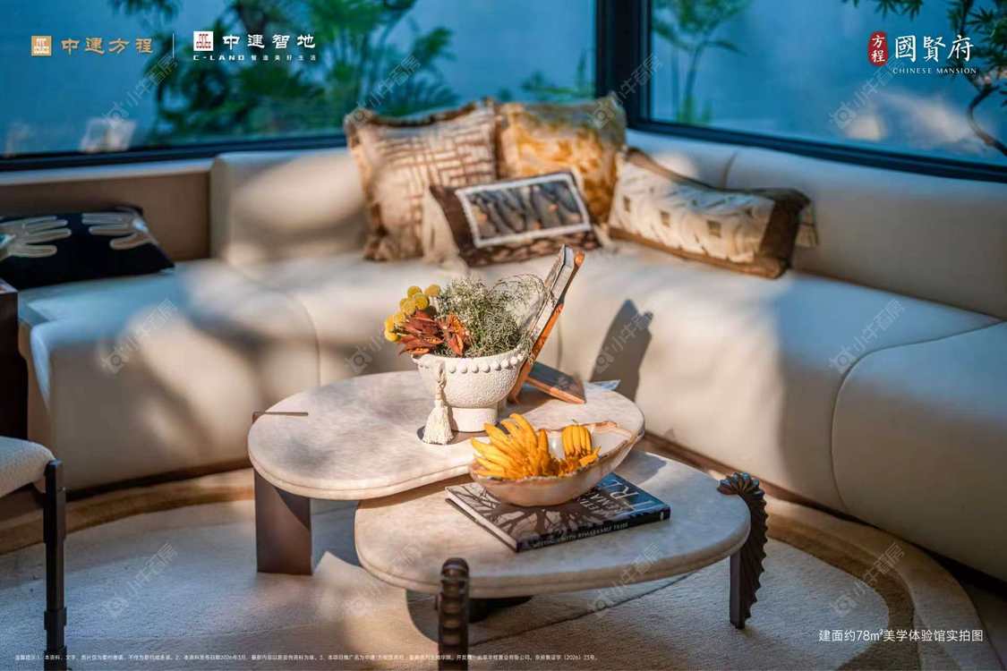 北京中建·方程国贤府小区_中建·方程国贤府小区null