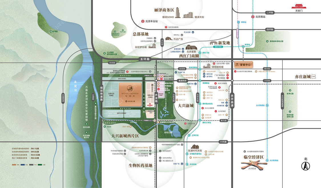 北京大兴发展梧桐府小区_大兴发展梧桐府小区null