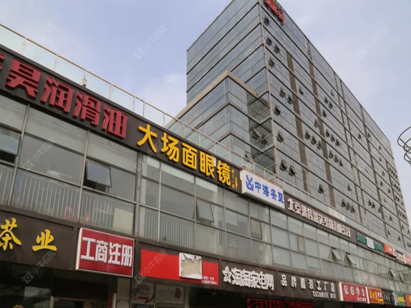 北京一瓶八斗小区_一瓶八斗小区null
