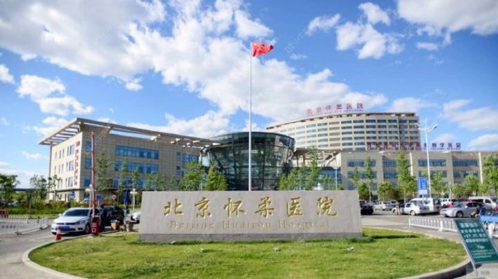 北京水岸雁栖小区_水岸雁栖小区null