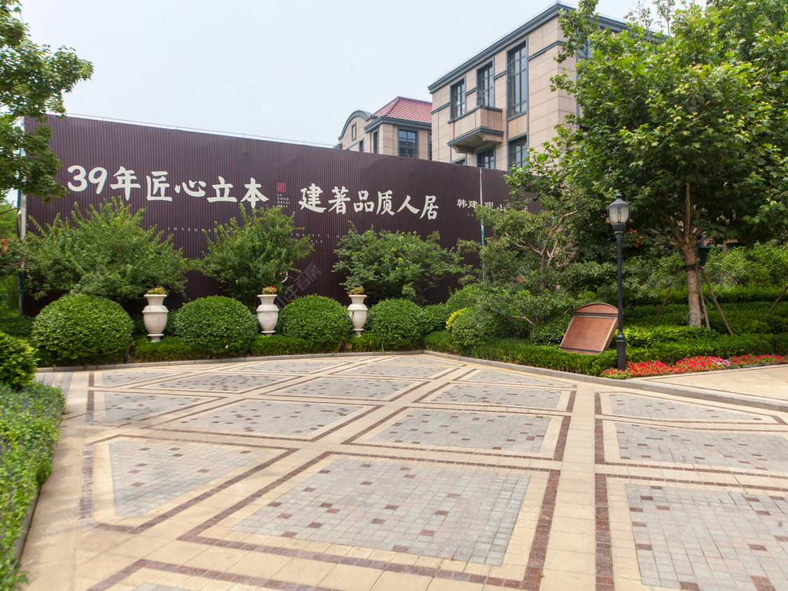 北京韩建·观山源墅在售新楼盘null