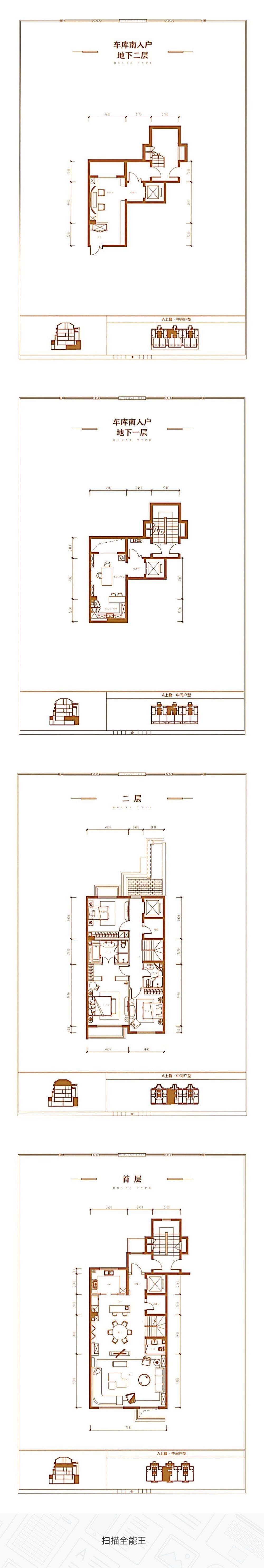 凯德麓语建面310户型图