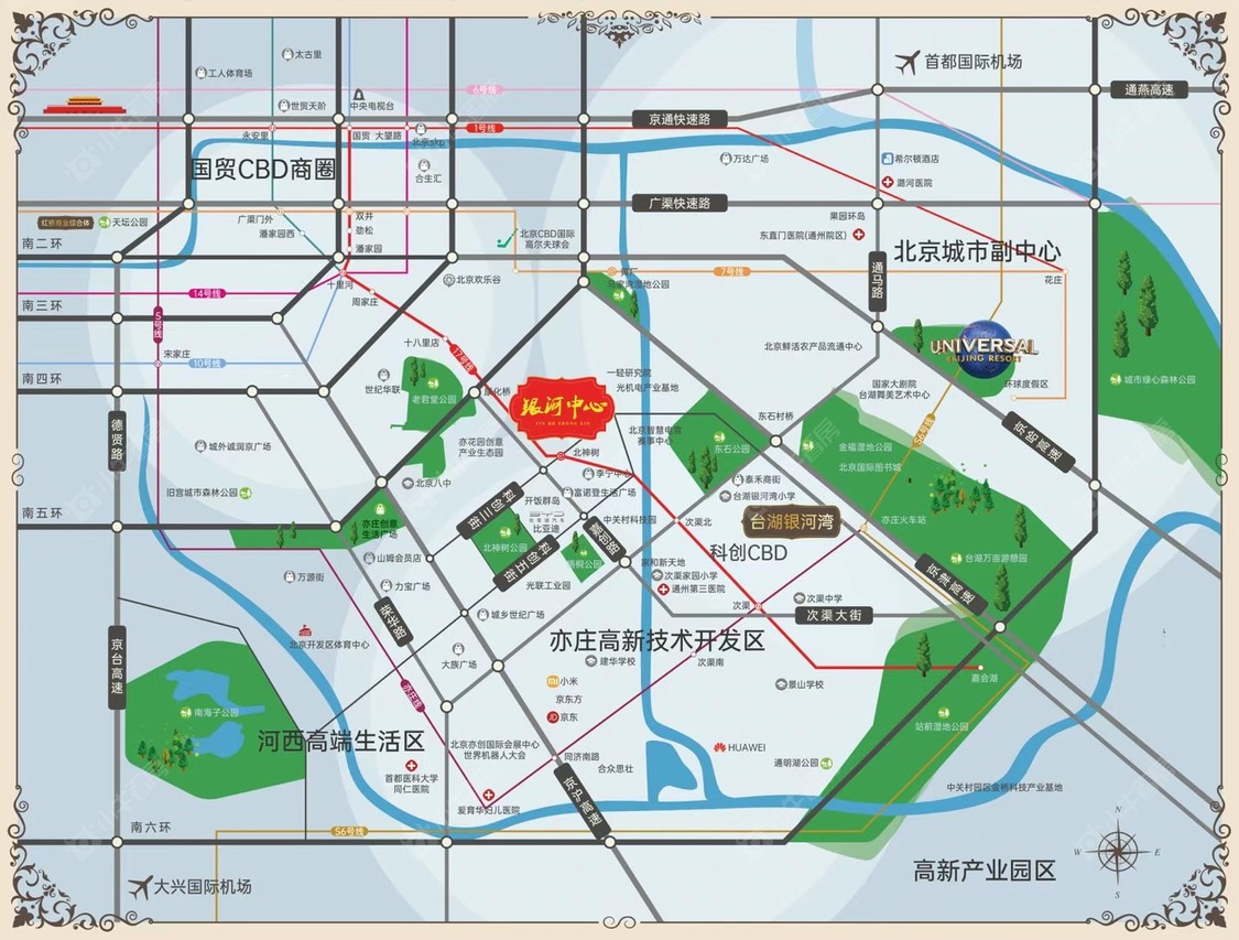 北京银河中心在售新楼盘null