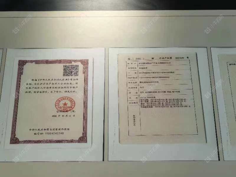 北京帅府·君园小区_帅府·君园小区null